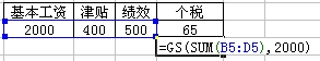 graphic